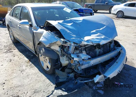 2008 Chevrolet Impala Ss from USA, damaged, VIN 2G1WD58C089131708